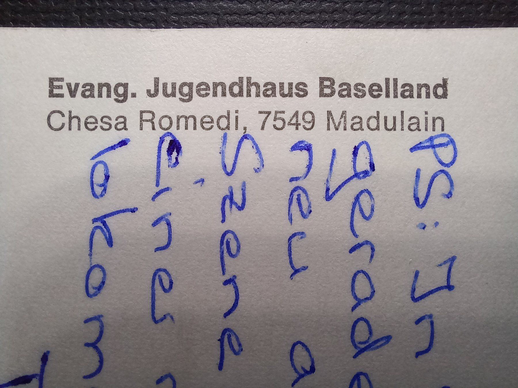 Cartoline postali: Madulain, Jugendhaus, 1977, Chesa Romedi – Usato da Aarau Rohr venduto da mgvw 1