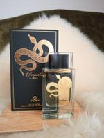 Portoaktion! Grandeur Elite Serpentine Noir EdP 100ml