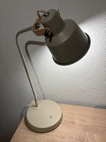 Tischleuchte IKEA Sjömakt beige neu