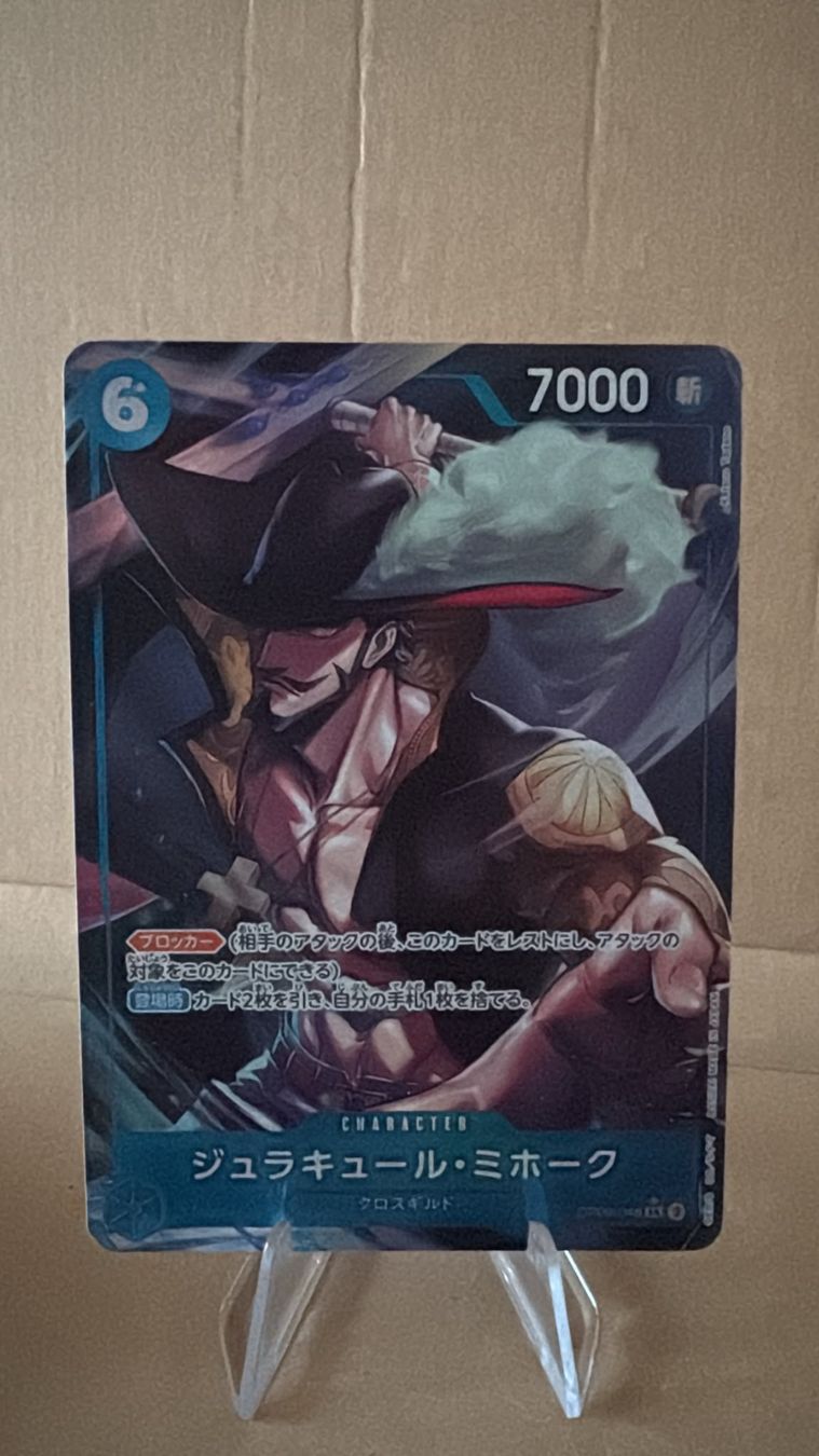 Bandai Carte collezionabili: One Piece TCG - OP09-048 Dracule Mihawk – Nuovo (secondo la descrizione) da Birsfelden venduto da alex4127