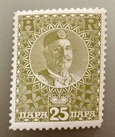 BRIEFMARKEN AUS Montenegro Krönung von König Nikola I 