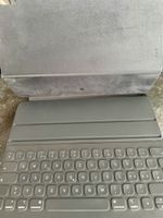 Apple iPad Pro 12,9 Zoll, 3. Generation Cover mit Tastatur