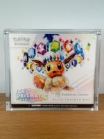 Prismatic Evolutions Pokémon Center Elite Trainer Box  EN