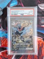 Greninja ex - Special Illustration Collection Promo PSA 8