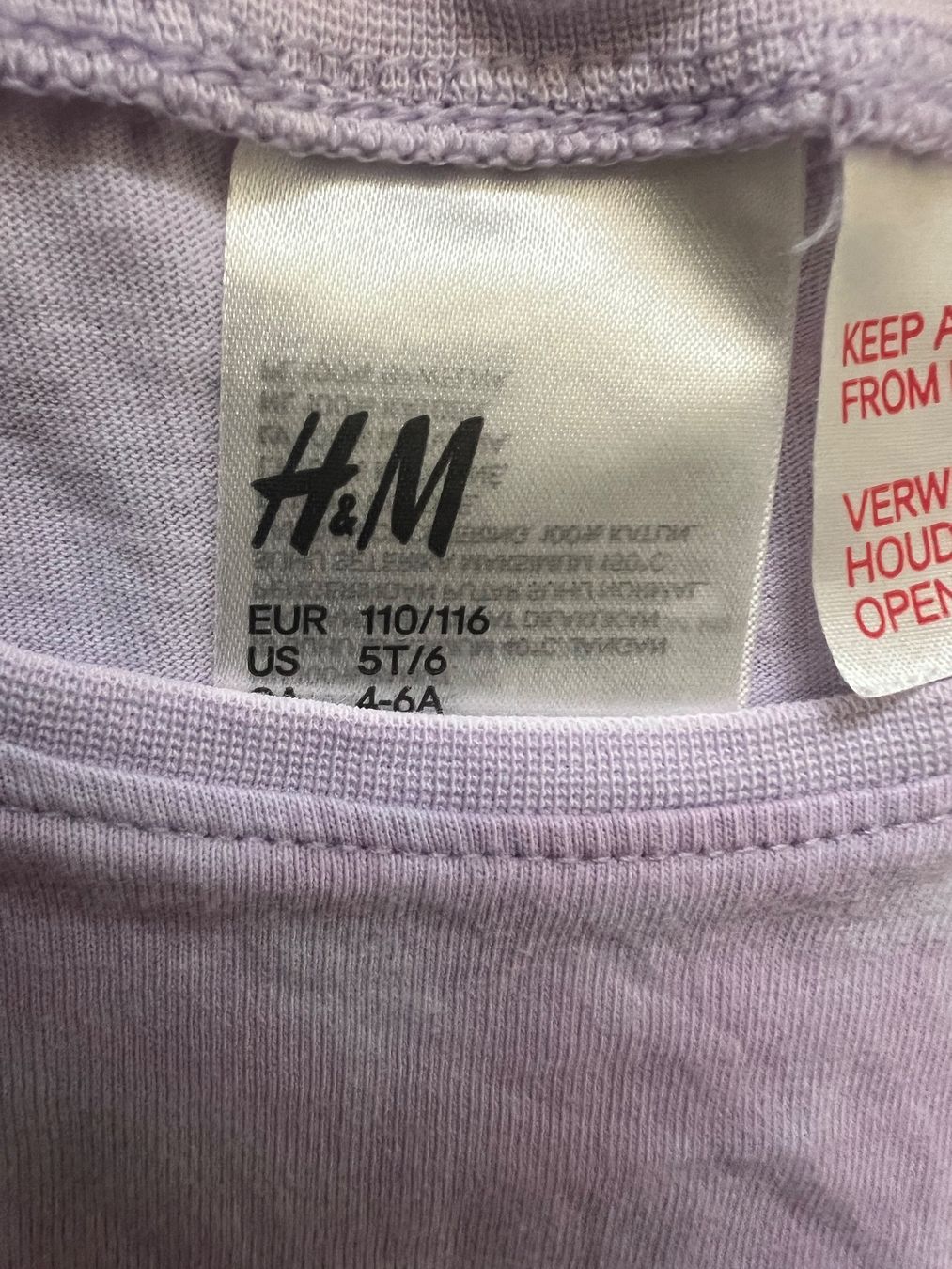 H&M Pigiama & Simili: Pyjama 110/ 116 – Usato da Thun venduto da Siladi 3