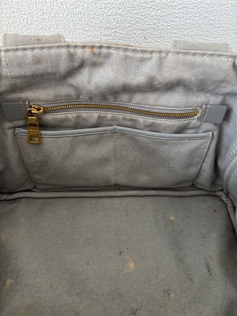 Prada Borse da donna: Prada Sommerhandtasche Canapa  – Usato da Chur venduto da Sancho09 5