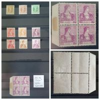 Sammlung Schweiz 1907 - 1997 Postfrisch