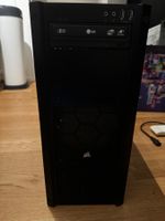 Gaming PC / Ersatzteilsammlung