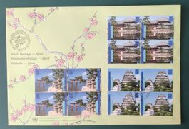 UNO Welterbe Japan 2001 N.York / 6x4 Block aus Heft / 2 FDC