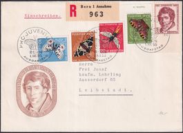 1955, J158-J162 auf JUVENTUTE-FDC: kompletter Satz, sauber!