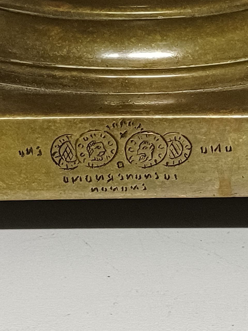 Vasi & Recipienti: (Kohle-)Samowar „Facettierte Vase“ – Usato da Bern venduto da Elena1965 7