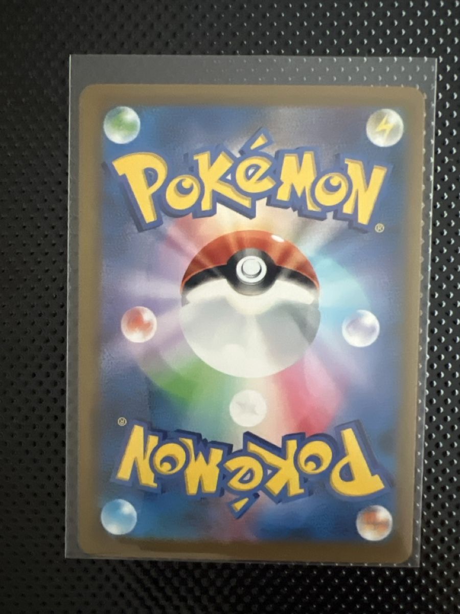Pokémon Carte collezionabili: N‘s Zekrom #210 JP – Nuovo (secondo la descrizione) da Goldach venduto da zek_j7p8 1