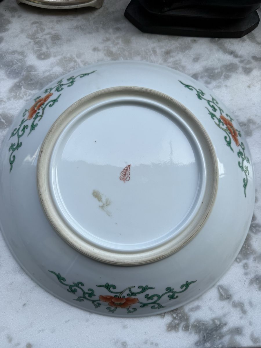 Teller: China – Gebraucht aus Genève von Redragon71 1