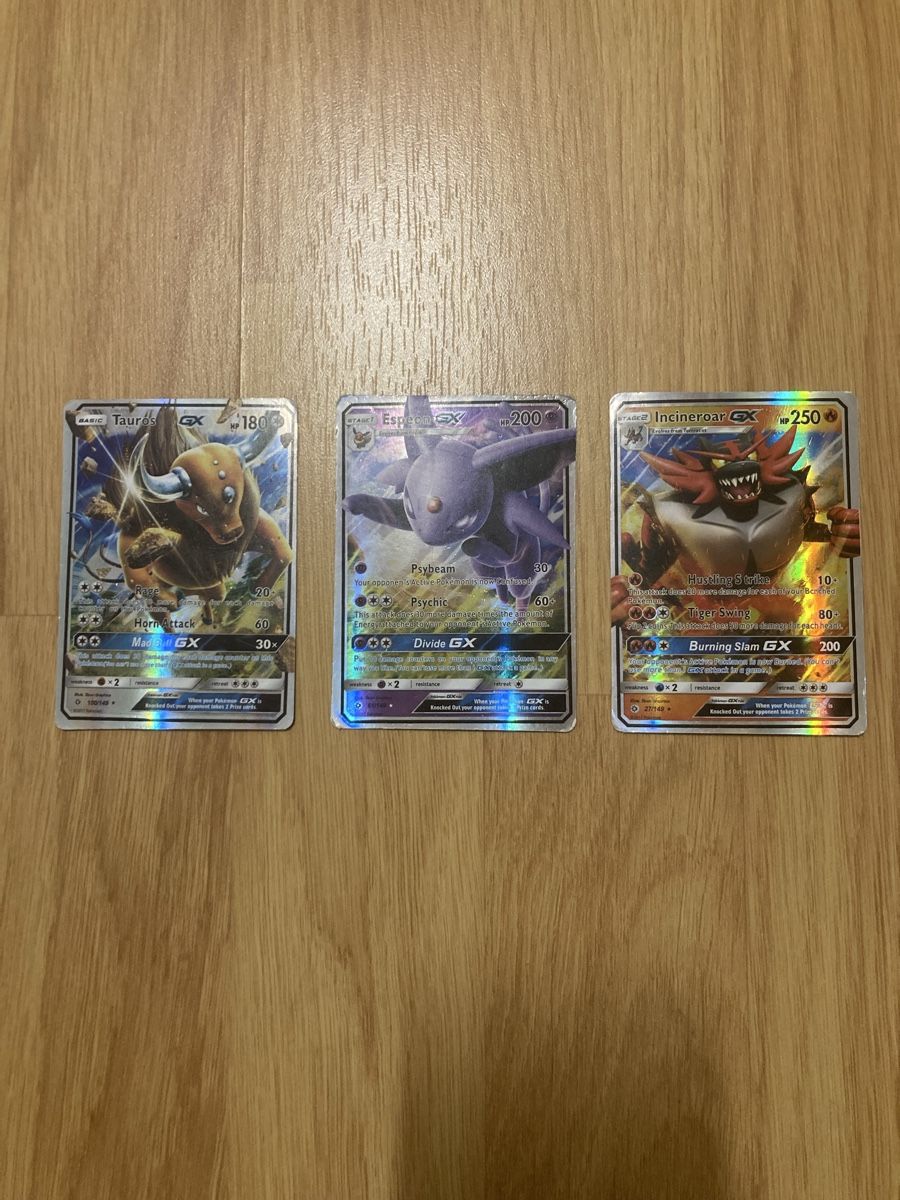 Cartoline: Diverse carte Pokémon GX – Nuovo (secondo la descrizione) da Gilly venduto da Car_88M3