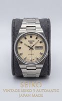 Seiko 5 Automatic Vintage – Japan Made  🇯🇵