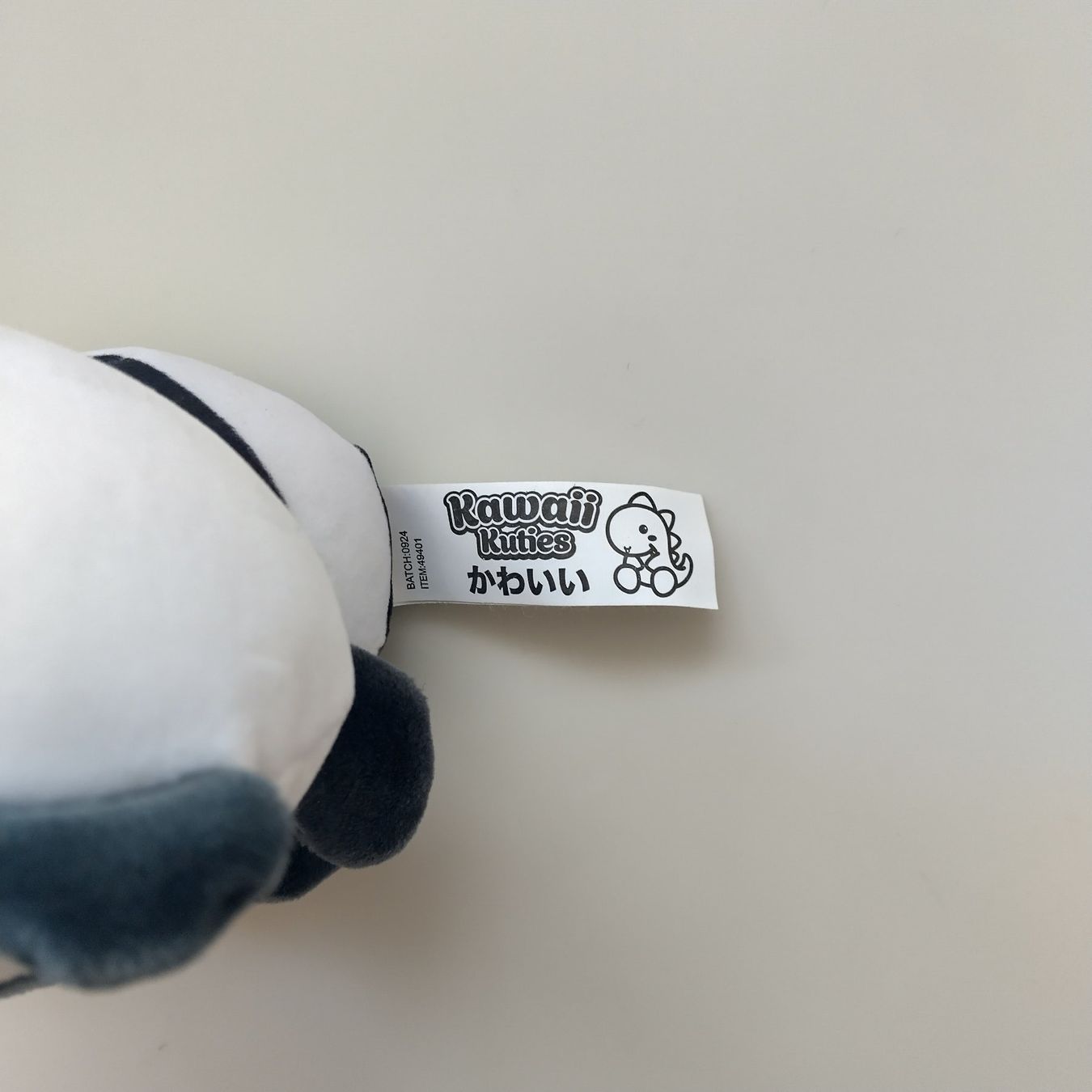 Giocattoli: Panda Plüschtier / Anhänger – Nuovo (secondo la descrizione) da Winterthur venduto da Gothlady 1