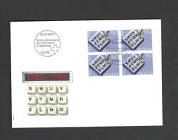 CH FDC Viereblock 1988