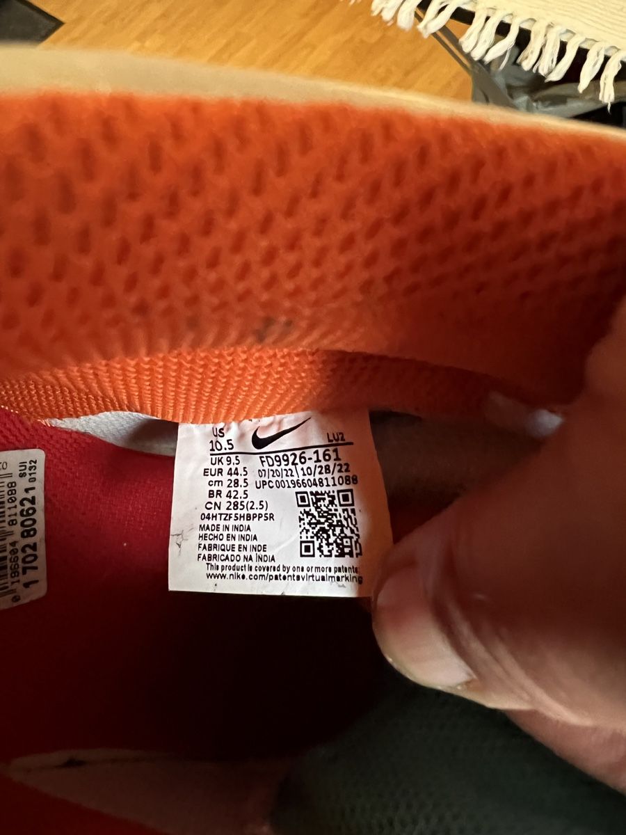 Nike Scarpe da uomo: Nike basketball schuhe – Nuovo (secondo la descrizione) da Wettingen venduto da OldKeeper 6