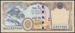 Nepal 500 Rupees 2020