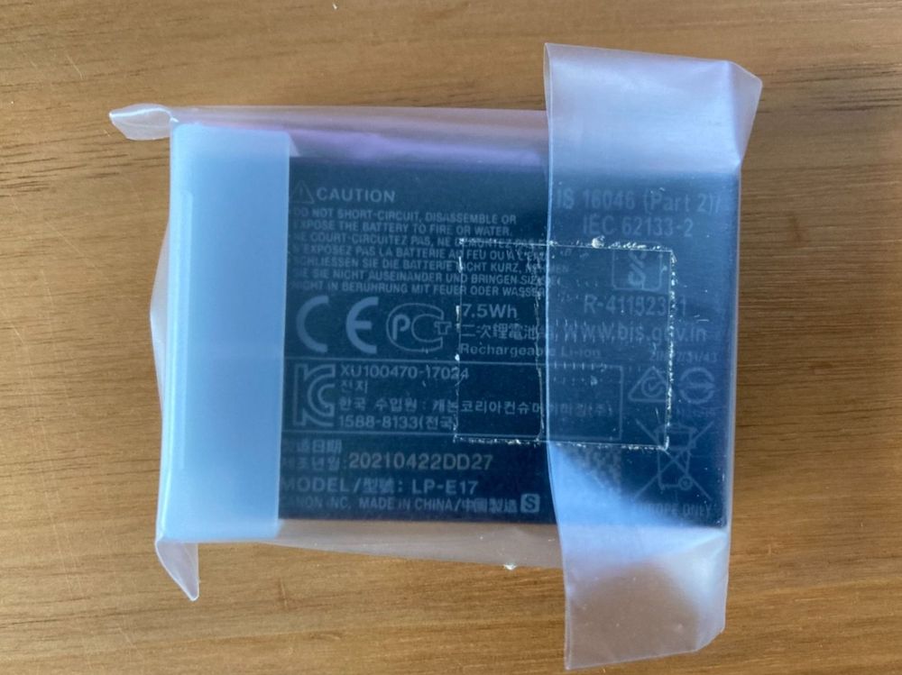 Canon LP-E17 Akku (Neu und originalverpackt) in Wettingen für CHF 40 ...
