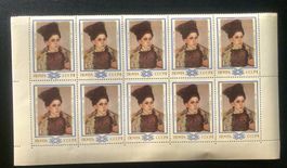 Briefmarken aus Sowjetunion Bogen 1983 Weißrussische Gemälde