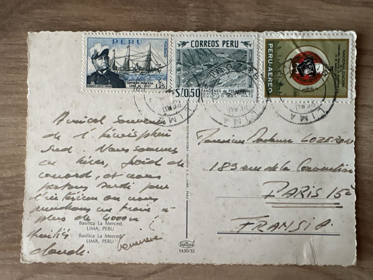 Ansichtskarten: Carte postale Pérou souvenir Lima Basilique La Merced – Gebraucht aus Carouge GE von irma016