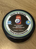 Puck IIHF WM 2024 Czechia 