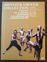 Bronzekämpfer Collection / 2-Disc-Set