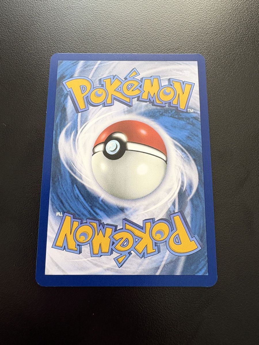 Pokémon Sammelbilder & Trading cards: Pokémon Herdier #155 Illustration Rare – Neu und originalverpackt aus Obfelden von vivialesandra 1