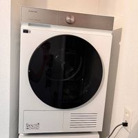 Neuwertiger Tumbler von Samsung (DV90DB8845GHU5)