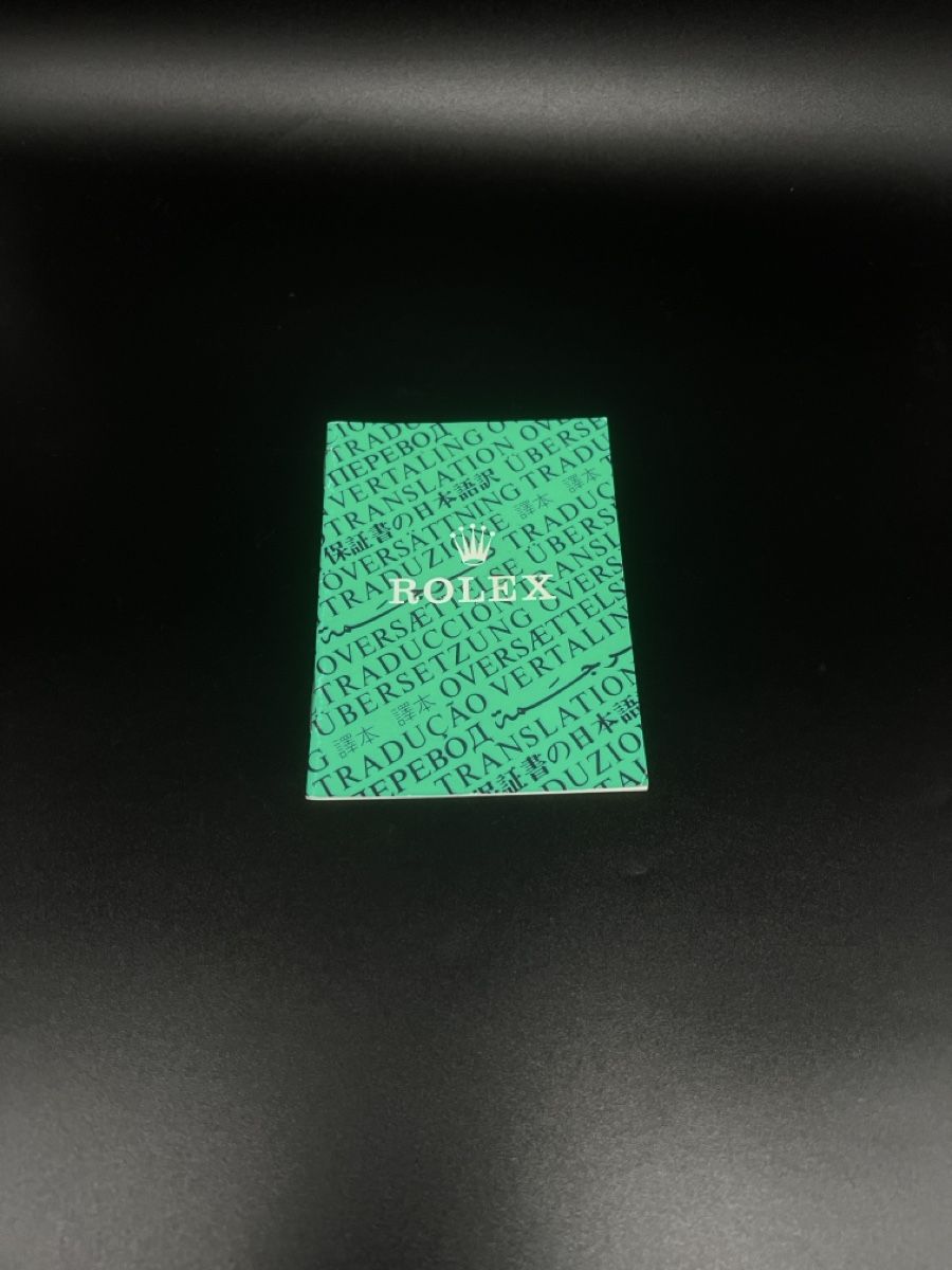 Rolex Orologi: Rolex Anleitung – Usato da Brugg AG venduto da Wristdeal