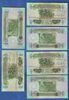 IRAQ  1/4 Dinar  6  Stück  Bankfriscj