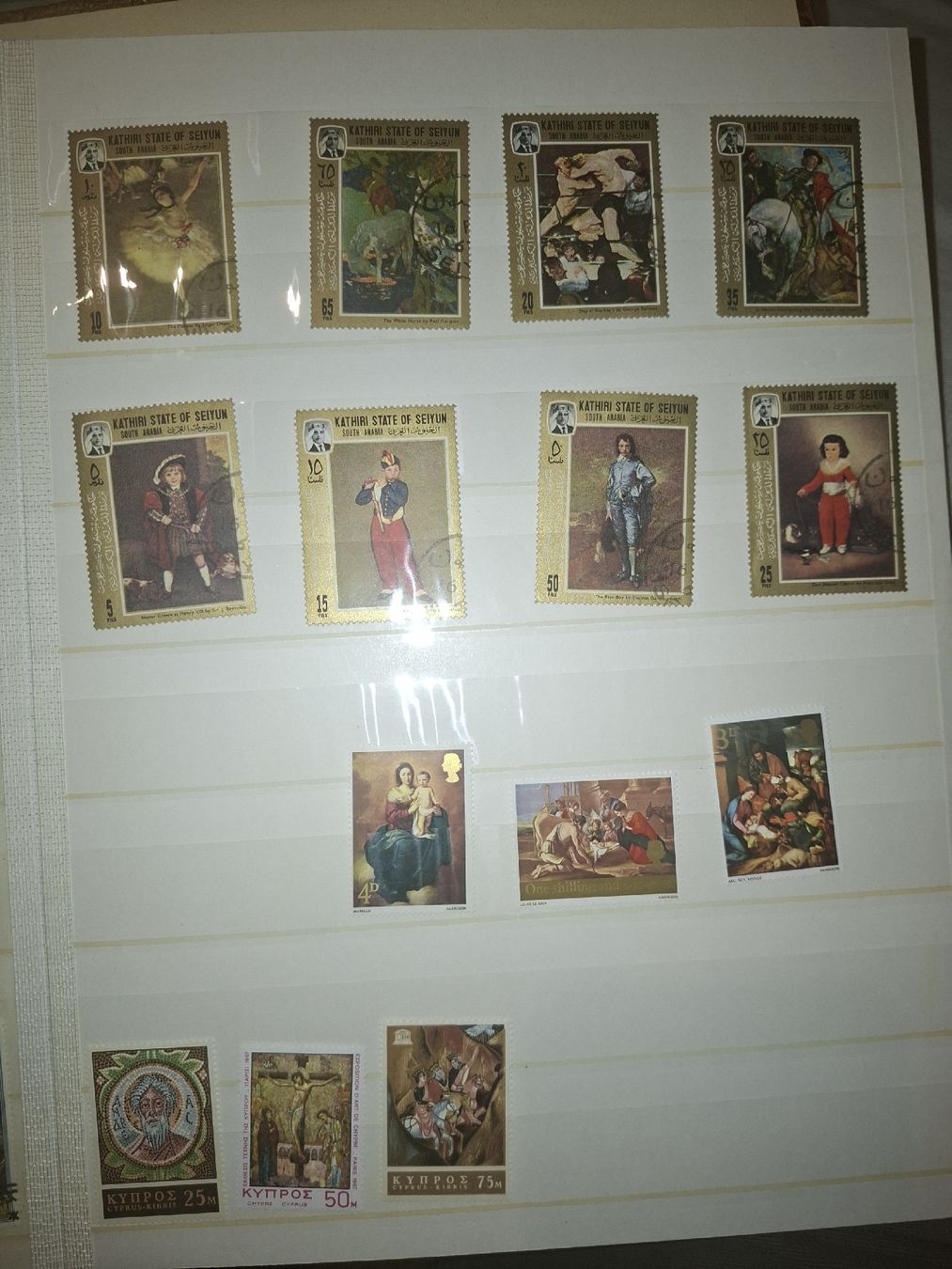 Alle Briefmarken: Album mit Motiv Marken  – Gebraucht aus Balgach von SIMEON27 8