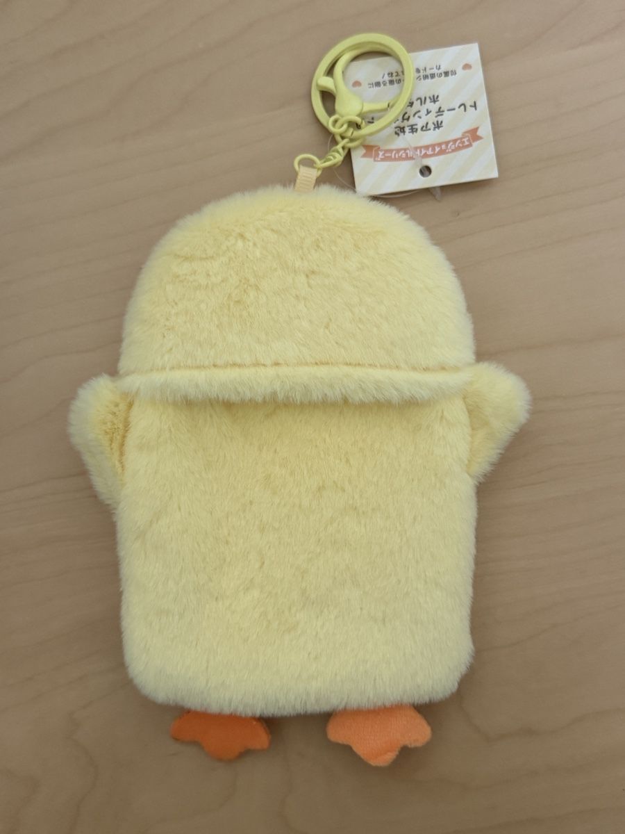 Porte-clés: photocard holder  – D'occasion à Figino par 1024sells 1
