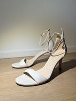 Navyboot Weisse High Heels, Echtleder, Gr. 36, Top Zustand