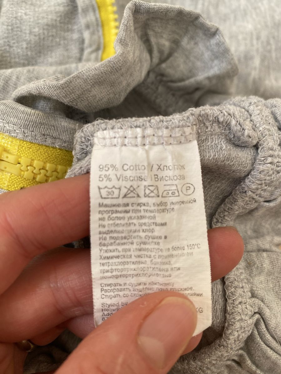 Maglioni & Felpe: Sweatshirt with zip Jackli 98 – Usato da Zürich venduto da Mariaov 3
