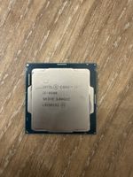 Intel Core i5-8500 CPU perfekt für Windows 11 upgrade
