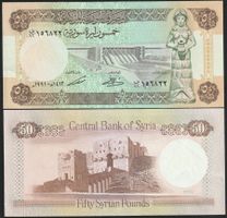 Syrien 50 Pounds UNC 1991