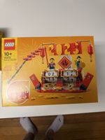 LEGO 40678 Festival Kalender 2023 ungeöffnet