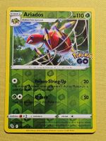 Pokémon Go - Ariados‪