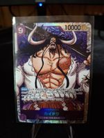 One Piece - Kaido ST04-003 SR - JP