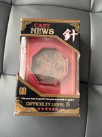 Hanayama Cast News IQ Puzzle, Schwierigkeitsgrad 6