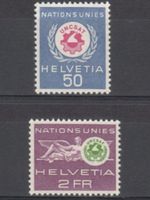 SBK D Vll 38  - 39 postfrisch