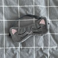 Schlafmaske Katze, grau