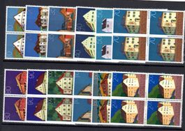 Liechtenstein 1978 Nr. 632/643 VB-Satz**