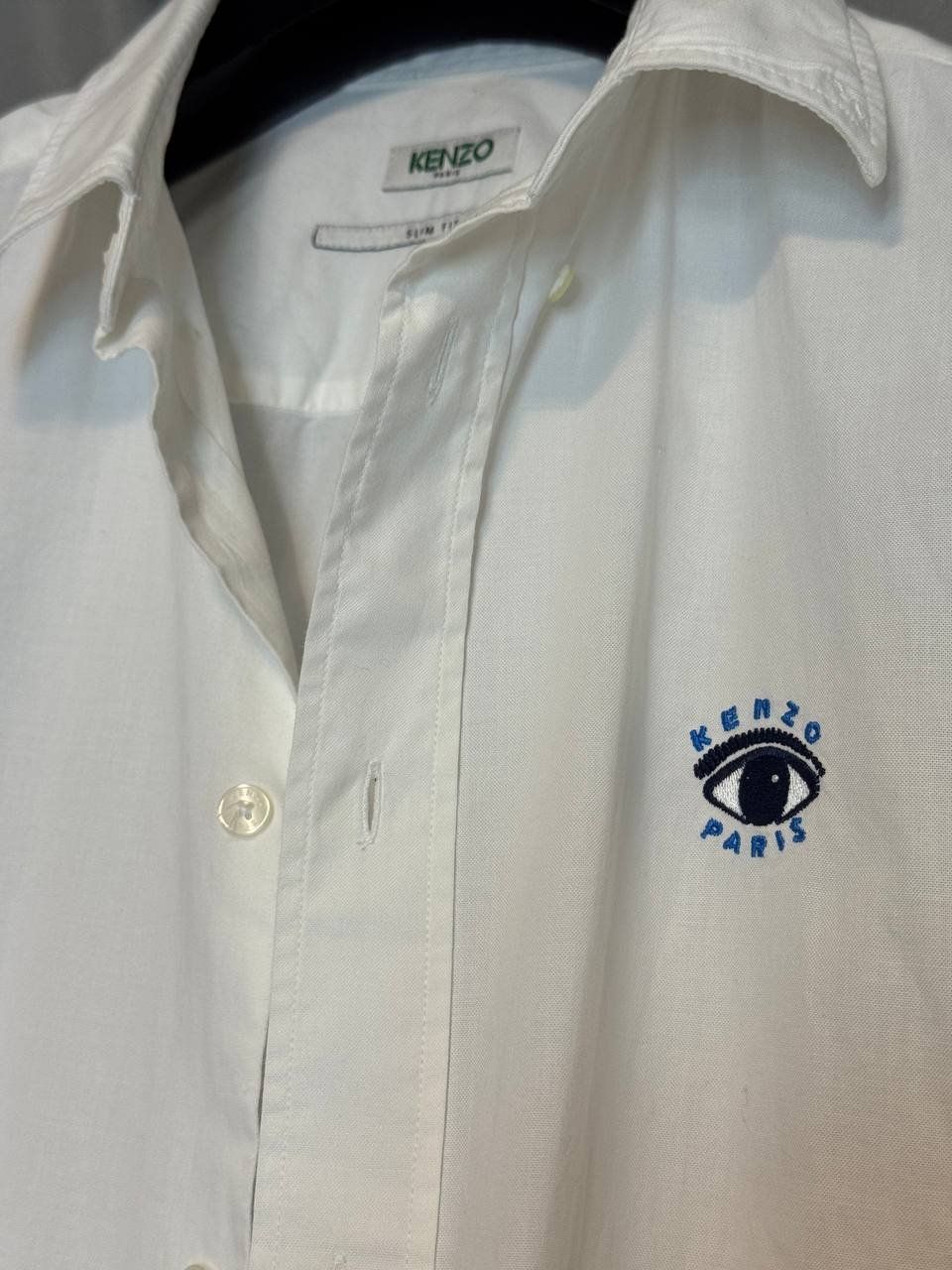 Hemden: Kenzo Chemise – Gebraucht aus Cologny von Nayiri 1