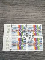 Briefmarken Gemeinschaftsausgabe 1995 60 Rappen