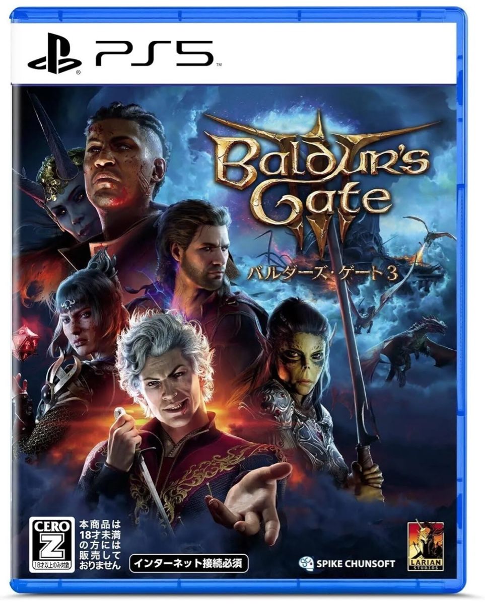 Giochi: Baldur's Gate 3 (ps5) – Usato da Zürich venduto da yas_g5hf