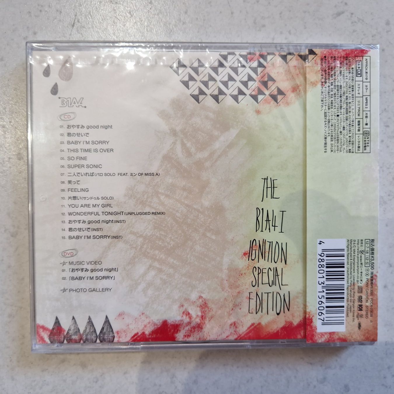 CD: B1A4 -IGNITION - SPECIAL EDITION Japanese Edition – Usato da Yverdon-les-Bains venduto da Tabbysujo 1