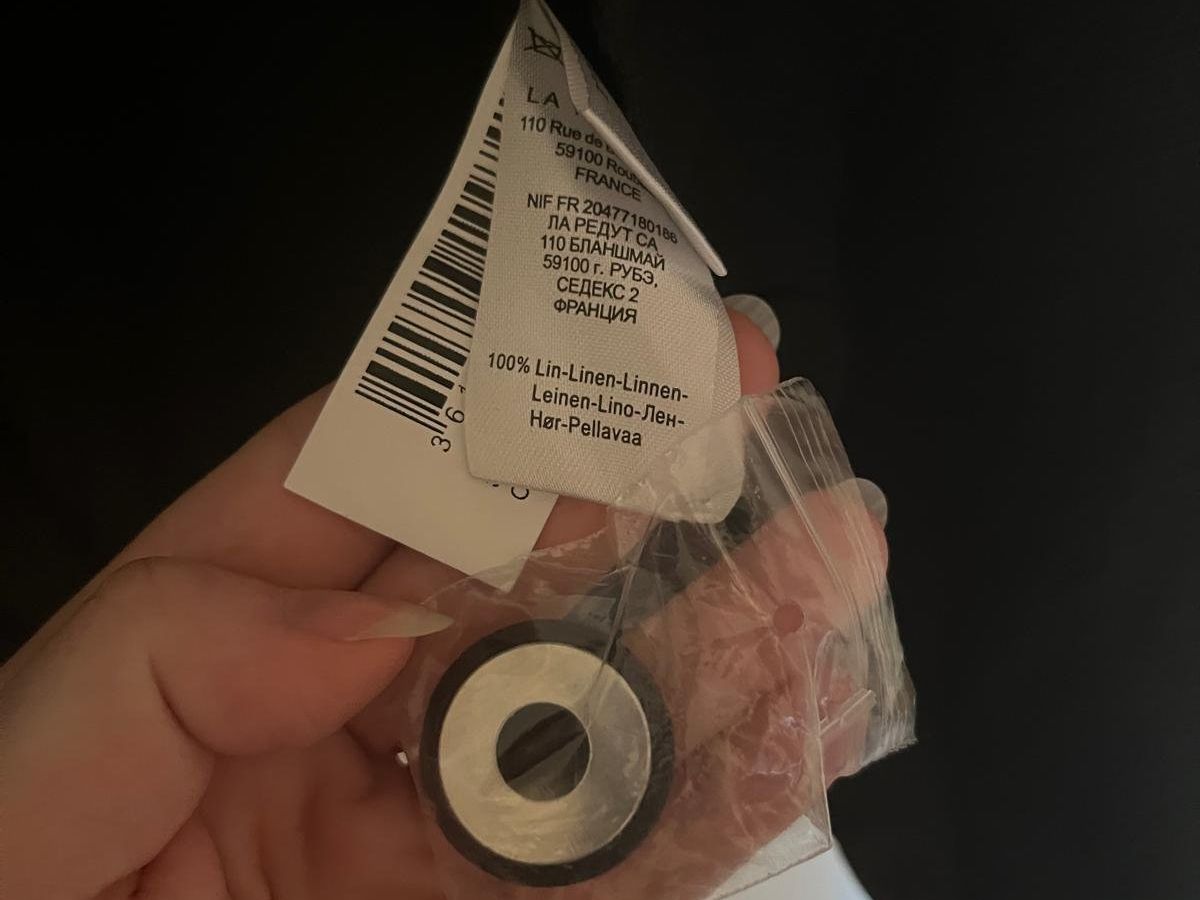 La Redoute Jacken: Schwarzer Leinenblazer, La Redoute, Gr. 36, Leinen Baumwolle – Gebraucht aus Neuenkirch von the_7pdb 4